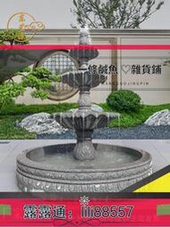 🔥超低價🔥造景擺件 大型歐式流水噴泉戶外庭院假山魚池水景花園大理石噴水池雕塑裝飾