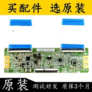 Original Xiaomi L65M7-EA L65M9-EP Logic Board 47-6060010 HV650QUB-F70 Measured