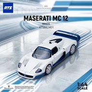 [訂購] 1∶64 車模 MASERATI MC 12 合金汽車模型