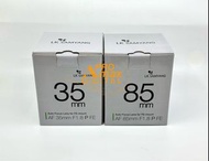 🔥全新Prime套裝優惠❗️ Samyang AF 35mm F1.8 P FE + AF 85mm F1.8 P FE Lens for Sony E 水貨(Brand New) A7C II A7