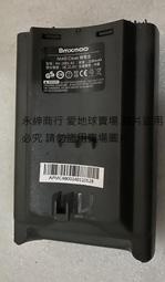 二手Bmxmao MAO Clean M3/M5/M6 RV-2001-A1原廠 (可以使用歡迎自取狀況如圖當銷帳零件品