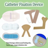 Disposable PICC Drainage Tube Catheter Tape Sticker Securement Device Nose Bridge Catheter Fixation
