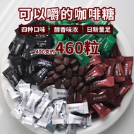 Self-study Stay Up Late New Year Goods 25.4.1 Sugar Overtime Office Can Prevent Trouble✨Piece Sugar 