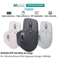 RAPOO MT760 TETICS MULTI-MOD BLUETOOTH 5.0+2.4G WITH DPI CAN BE BARRELS & BATTERY 800MAH TYPE-C WIRE