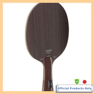 STIGA Table Tennis Racket Dynasty Carbon PAC 107075  
STIGA Table Tennis Racket Dynasty Carbon FLA 1