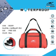 Spandex Gym Bag + Shoe Compartment 30L Can Hold A Lot Of Things There Is Wet/Dry Separation Channel 