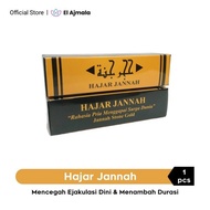 Hajar Jannah hajar jahanam Hajar Jahanam Cream Hajar Jahanam Mesir