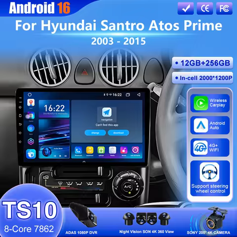 Android 16 Auto Carplay For Hyundai Santro Atos Prime 2003-2015 Car Radio Stereo Multimidia Player G