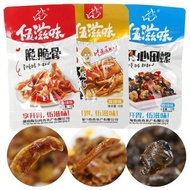 伍滋味WU ZI WEI 小零食 香辣味妞妞脆骨/香辣味妞妞田螺  14G/11G