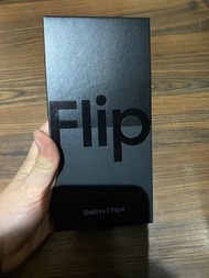 Samsung galaxy Z Flip4