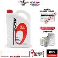 08269-P99-Z8FM1-3.5L Honda CVT HCF-2 transmission fluid (3.5L)