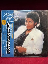 古物《Michael Jackson黑膠唱片日版》
