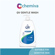 [Fast Shipping] QV Gentle Wash, 1.25 KG - Suitable for Sensitive Skin and Dry Skin