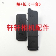Z5 Nikon Z6 Z7 Z6ii Z7ii USB Port Skin Cover Protector For Camera Repair Accessories