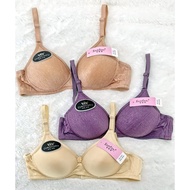 Wireless Foam bra | Bra scalen 2821 | Hook 2 | Cup A | Size 34 - 38 |