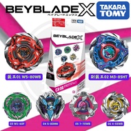 CX 08 Draw Pack Whole Set 2025 July Beyblade x 123456+3456 With Two CX08 CX-08