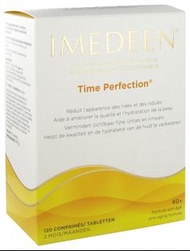 Imedeen Time Perfection Beauty & Skin Supplement, contains Vitamin C and Zinc 120 Tablets Age 40+ Im