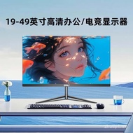 Monitor Komputer 2K 24/27 Inci 4K/5K HD Skrin Besar 34/49 Inci Esport Permainan Tanpa Sempadan
