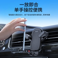 2023 Air Outlet Car Phone Holder Manufacturer Interior Air Outlet Barb Type Car Phone Holder