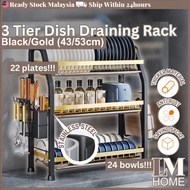 3tier Dish Rack Stainless Steel Kitchen Rack Dish Drainer Rack 3-Tier Kitchen Rack Bowl Rack 3-Tier 