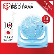 [3 Years warranty] พัดลมหมุนเวียนอากาศ พัดลมตั้งโต๊ะ ไอริส โอยามะ IRIS OHYAMA WOOZOO รุ่น PCF-MKM18 