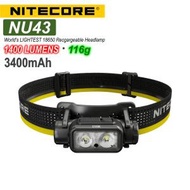 NITECORE - NU43 輕量 18650 充電頭燈