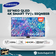 SAMSUNG (4K, Neo QLED, Smart TV) QA55QN85BAKXXT