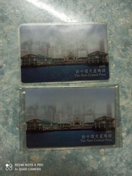 2006年 新中環天星碼頭 八達通 膠 卡 咭 card 套