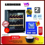 LIEBHERR WKB 1712 Wine Chiller / WKB-1712 Barrique Wine chiller 60 Bottles / LIEBHERR WKB1712 Wine C