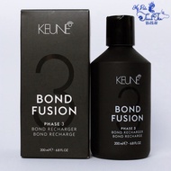 KEUNE BOND FUSION PHASE 3 BOND RECHARGER Home Recovery Cream 200ml [New]