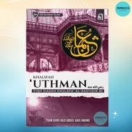 [FUNBOOK] Khalifah Uthman - Fiqh Siasah Khulafa' Al Rasyidin #3 (9789672739029)
