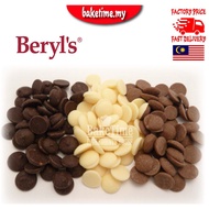 Beryls Chocolate Compound Coins chocolate Dark, Milk, White Chocolate Beryls halal 1kg