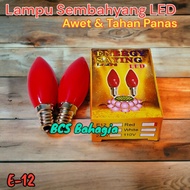 MERAH Red chili LED prayer bulb type e12 / red chili e 12 puja lamp / LED prayer bulb