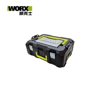 WORX 威克士 Green Stacking Box 層疊箱/工具箱(中) WA4230｜009001980101