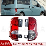 R-Auto Rear Tail Light Brake Tail Lamp Warning Light Driving Lamp Fog Light Without Bulb Car Styling