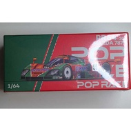 Pop Race Mazda 787b Lemans winner