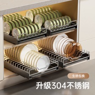 Cabinet Pull-out Dish Rack 304 Stainless Steel Dish Rack Pull-out Blue Installation-free Drawer Dish Storage Rack with Slide Rail