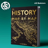 History of the World Map by Map