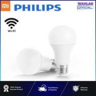 Philips Smart Wi-Fi Bulb E27 White WiFi Remote Control LED Light Ball Lamp works with Mijia Mi Home 