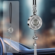 【Ship In 24h】車載歐式香水掛件懸掛式掛飾設計感佳高檔禮盒裝芳香掛件Cross-border Exclusive Supply Car European Perfume Pendant Ha