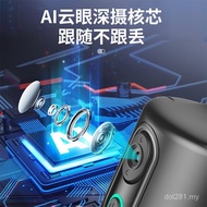 Mobile Phone Tracking vlog Tracking Rotating Selfie Live Smart Gimbal ai Face Fully Automatic Handy 