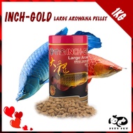 Inch-Gold Large Arowana Fish Food Stick Pellet Diet (Floating) 1KG / 1000G