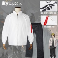 Hanemiya Kazutora Gray Coat Cosplay Tokyo Revengers Hanemiya Kazutora Costumes  Valhalla Uniform