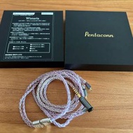Pentaconn Wistaria 日本製耳機 升級線 ...