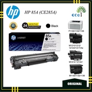 HP GENUINE Original CE285A/CE 285A/285A/285 - 85A - (Black Toner) for LaserJet Pro M1132/M1132s/M113