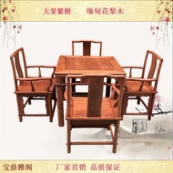Mahjong Table