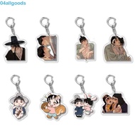 ALLGOODS Painter of The Night Keychain, Cartoon Figure Korean Manga Korean BL Manga Keychain, Car Ke