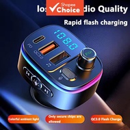 250W Super Fast Car Charger & Bluetooth 5.0 FM Transmitter | 4 Port USB PD Adapter for Huawei OPPO O