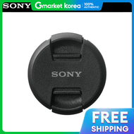 Sony | Sony Official Dealer Lens Cap Alc-F95S (Alpha Lens 95mm Front Cap)