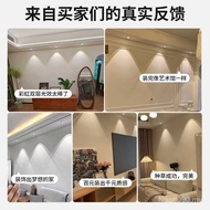Wall-washing led New Style Living Room Household Rainbow TV 2025 Small Downlight Spotlight Hill Embe